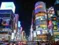 /album/japonsko/ginza-technology-and-progress-3865-jpg/